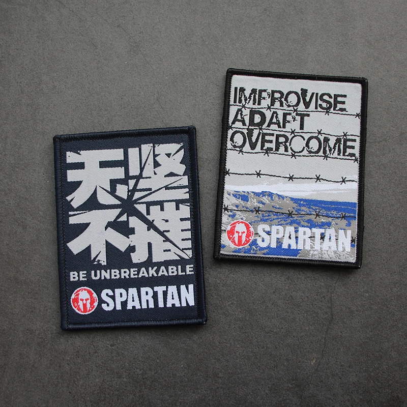 Outdoor Bag Accessories, Warrior Badges, Unbreakable Morale Badges, SPARTAN Armbands, DIY Bag Backpack Hook and Loop Patches