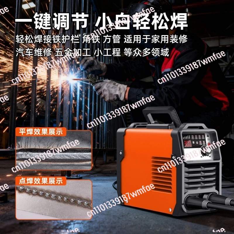 300K Home Mini MMA300 Inverter DC Portable Welding Machine 110/220V European Standard American Arc Welders Suit