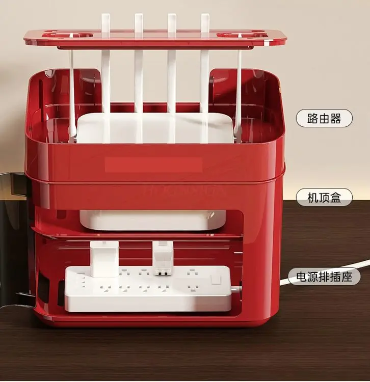 1pcs Storage box, router, power strip, socket placement box, living room network cable, hidden, ugly decoration
