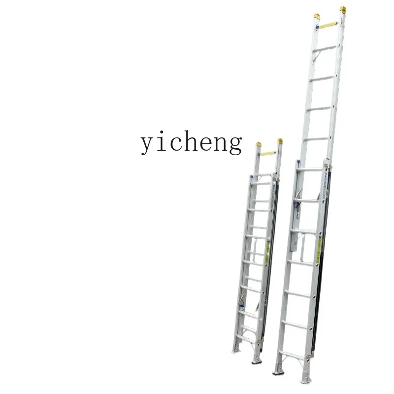 

ZF aluminum alloy straight ladder widening climbing portable telescopic engineering ladder