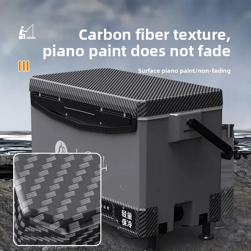 New‑Style Carbon Thickened Fishing Box Four‑legged Lifting Multifunctional Outdoor Angling Tackle Storage Gear Accessories