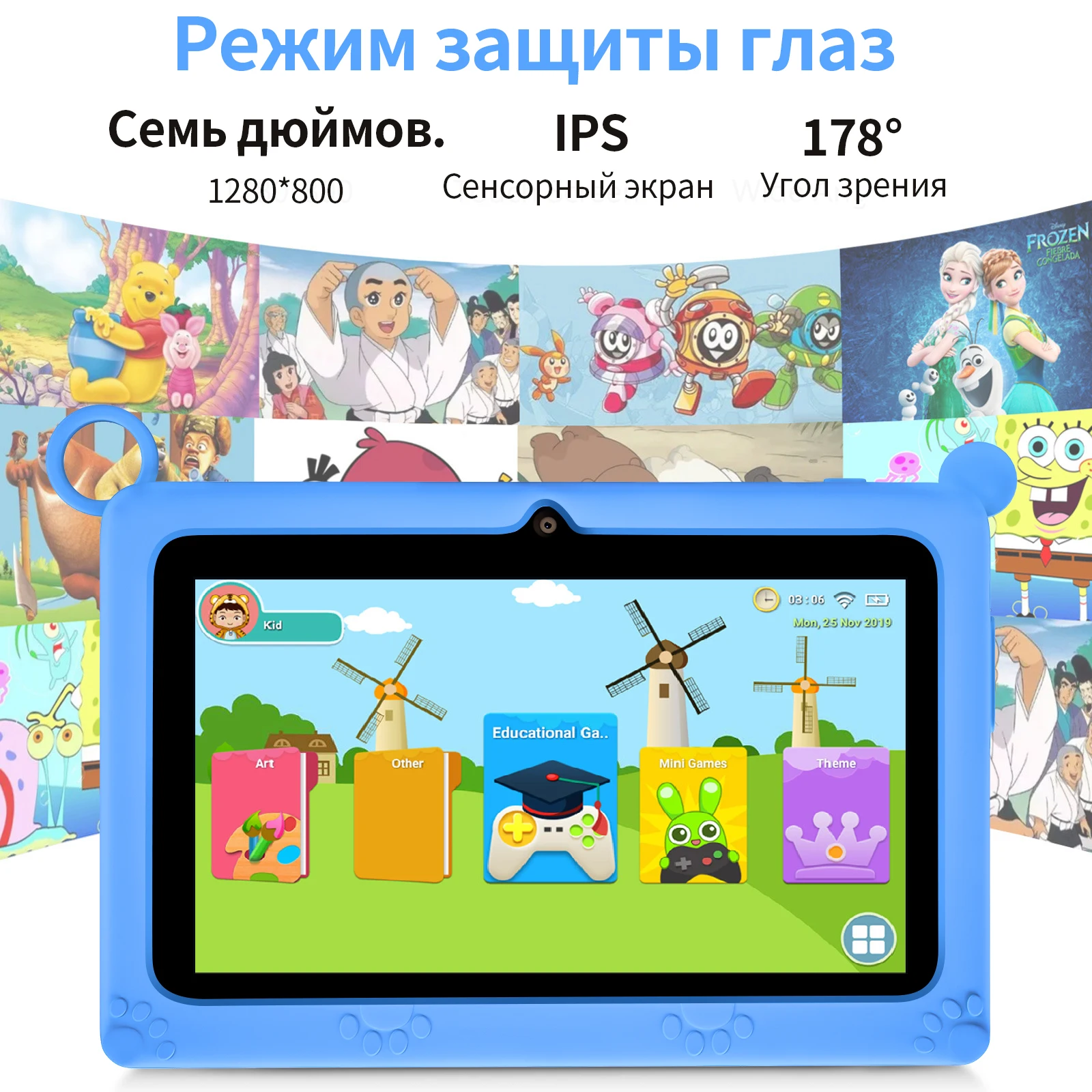 BDF Tablet anak-anak, 5G WIFI K2 7 "Android 9.0 2GB 32GB Quad Core WiFi Google Play Tablet pendidikan hadiah 4000mAh Ibrani