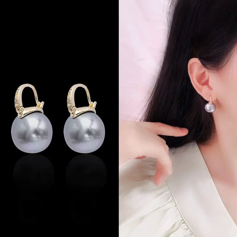 

Earrings New Fashionable And Niche Style Pearl Personalized Earrings Sparkling Zircon Versatile Internet Red Earrings