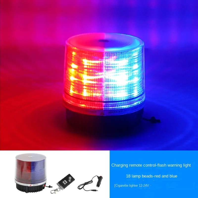 Red Blue Wireless remote control charging car truck ceiling flash light opening warning round roof light LED strong magnetic