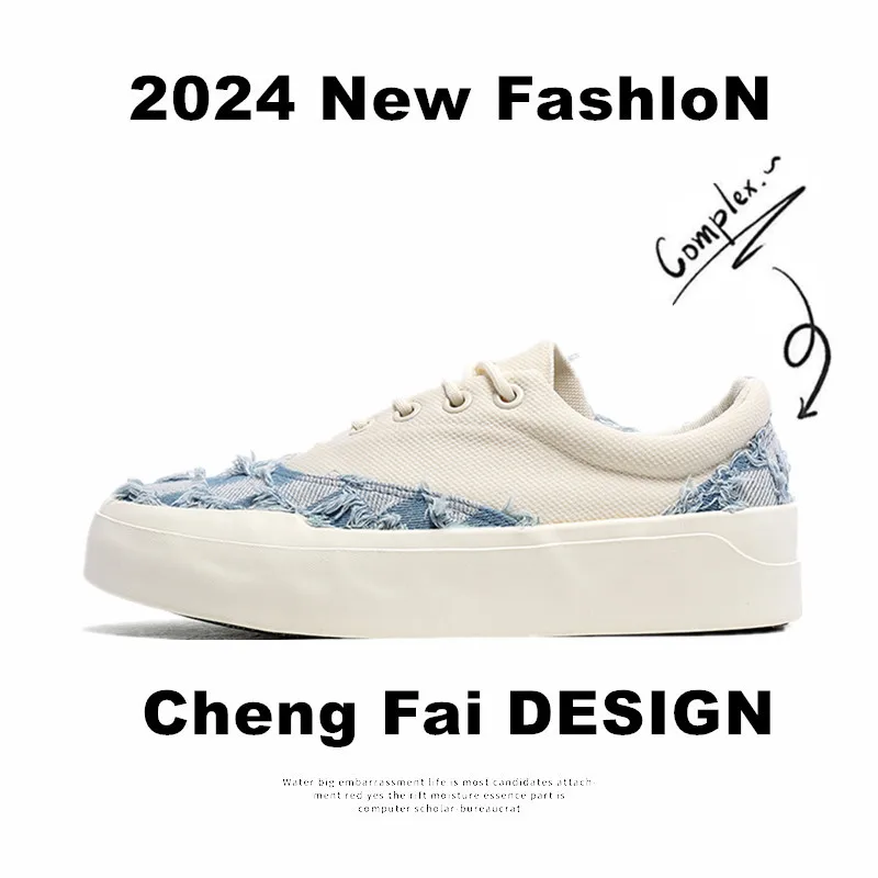 

2025 New Men's Board Shoes,sneakers,skate shoes,Casual Shoes Breathable New Arrival Comfortable Trendy Classic Cushioned Boost