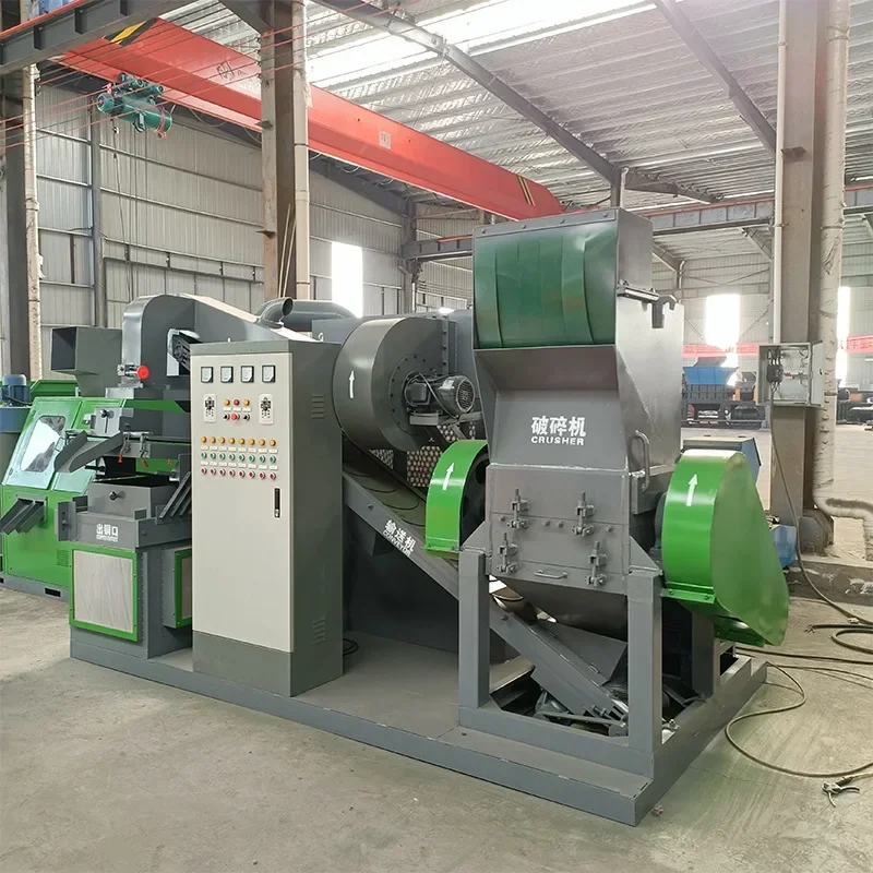 Scrap Copper Wire Cable Crushing Particle Recycling Machine Industrial Scrap Cable Granulator Copper Aluminum-plastic Stripping