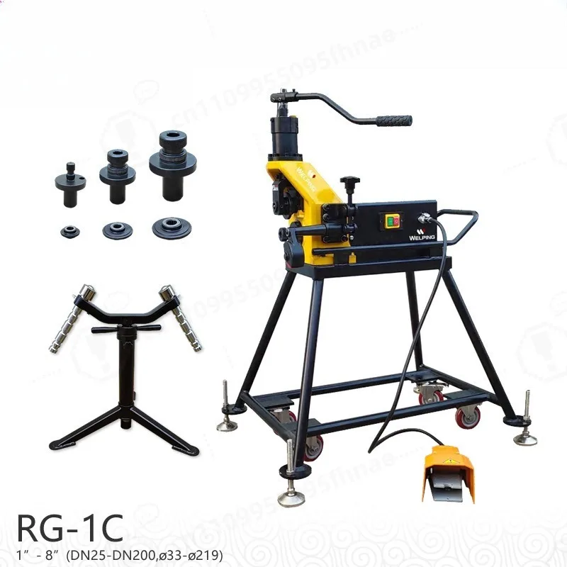 RG-1X Electric Hydraulic Roll Grooving Machine DN25-DN200 1-8 Inch Fire Pipe
