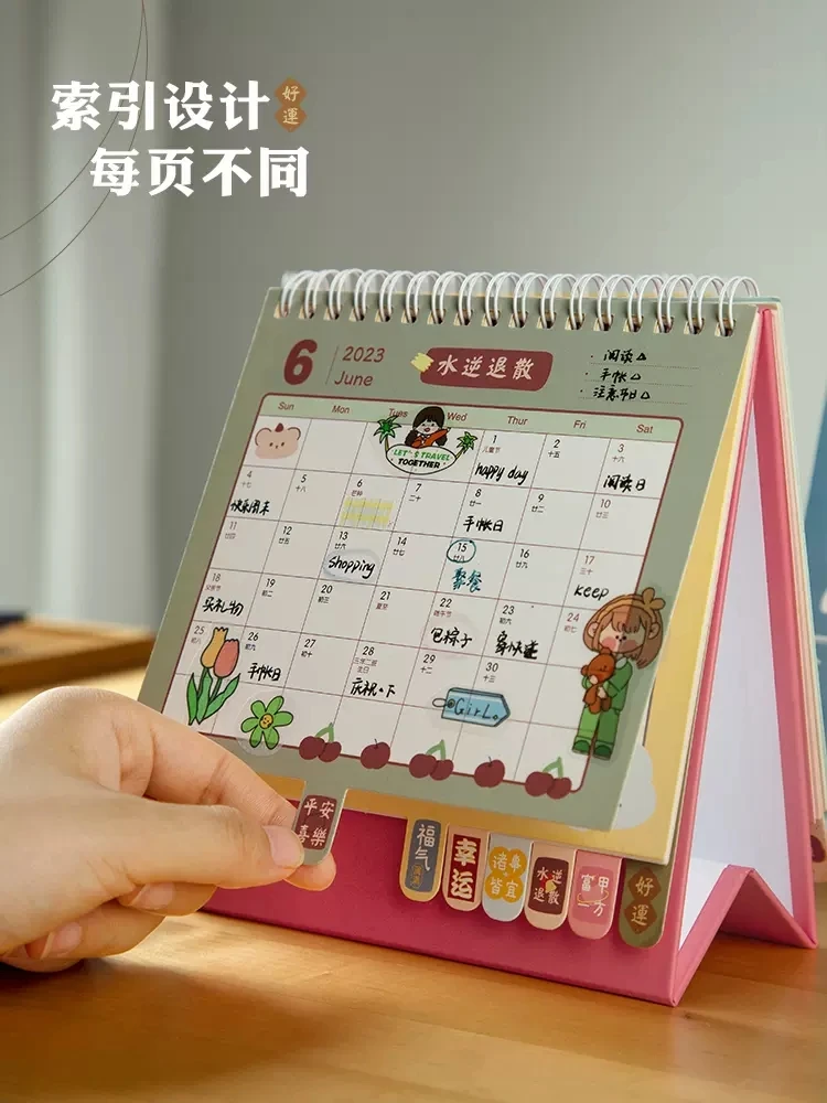 New Creative Cartoon 2023 Mini Year of Rabbit Calendar Notebook Chinese Desk Calendar