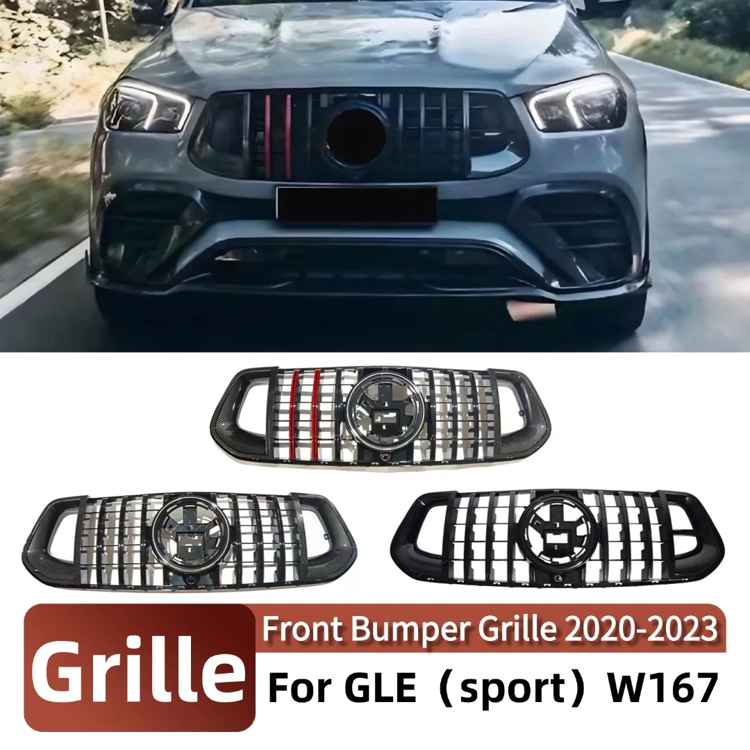 For Mercedes Benz GLE(sport) W167 2020-2023 Front Mask Grid Bumper Grille Hood Grill Body Kit Tuning Exterior Parts Decoration