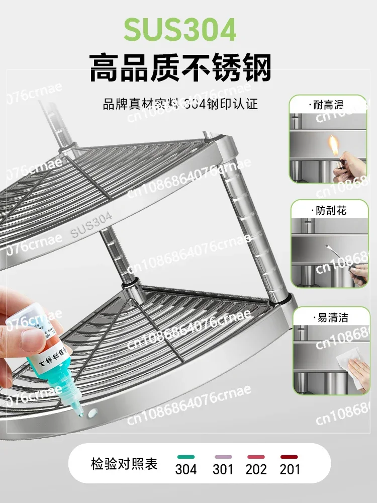 304 Stainless Steel Toilet Rack Floor-to-ceiling Bathroom Crevice Toilet Toilet Corner Triangular Storage Rack