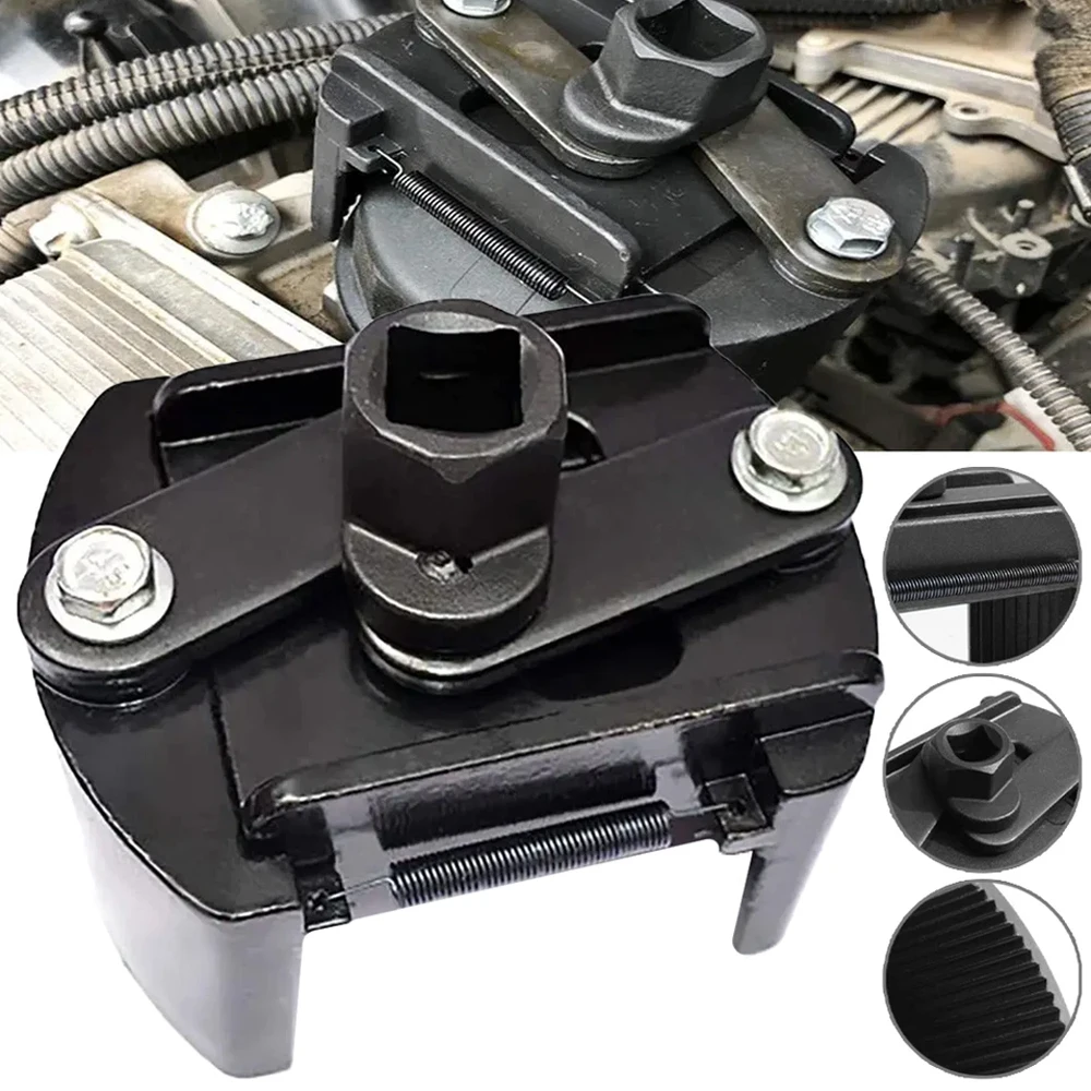 60mm-80mm Adjustable Steel Spa - Oil Filter Wrench recension och pris