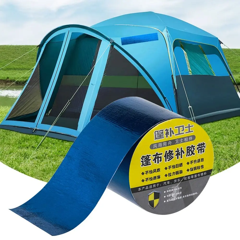 

New Waterproof Tarpaulin Repair Tape UV Proof Strong Adhesion Rainproof Cloth Tape Tear Resistance Tent Repair Patch