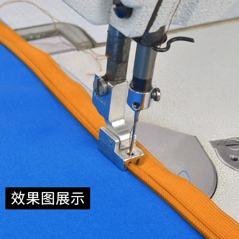 S518n Invisible Zipper Presser Foot Lockstitch Computer-Controlled Machine All-Steel Invisible Zipper Presser Foot Industrial Se