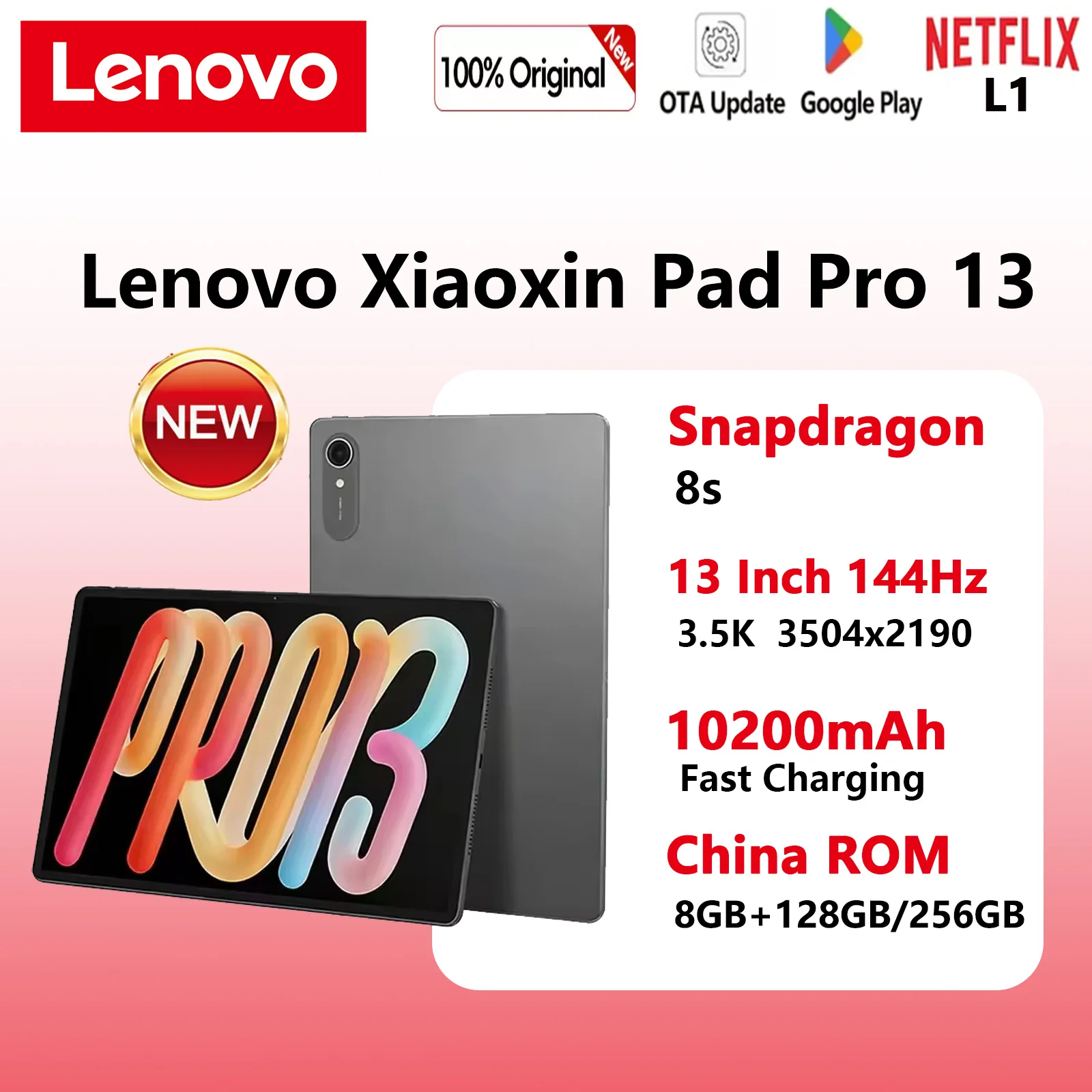オリジナルLenovo Xiaoxin Pad Pro 13 NEW 2026 144Hz 3.5Kスクリーン