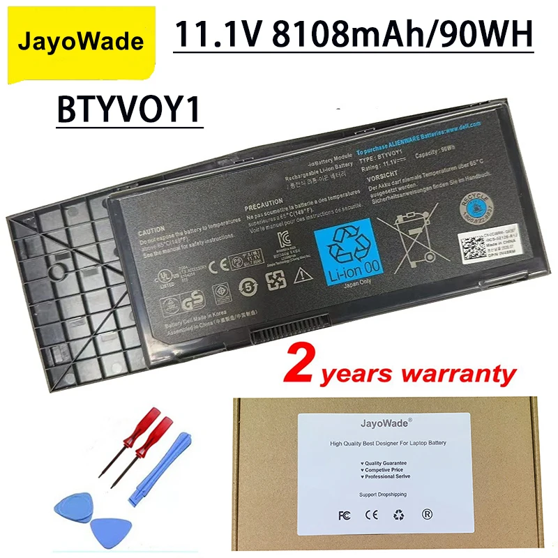 

Новый аккумулятор для ноутбука JayoWade BTYVOY1 для Alienware M17x R3 R4 7XC9N C0C5M 0C0C5M 05WP5W 5WP5W CN-07XC9N 318-0397 451-11817 90WH