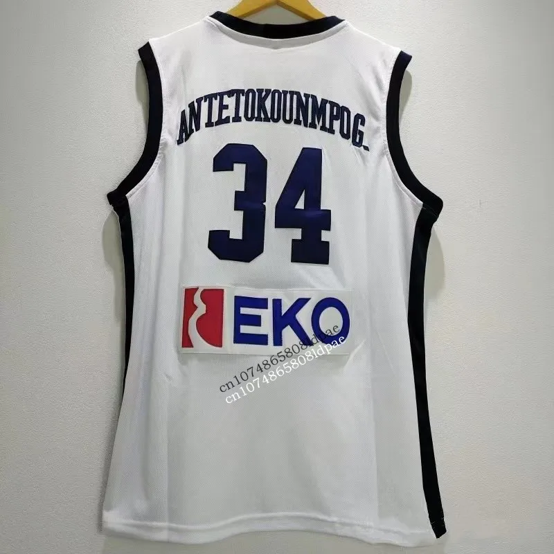 Basketball Jersey Men Oversize HELLAS 34 Giannis ANTETOKOUNMPO G. Embroidery Breathable Sports High Street Hip Hop Sportswear