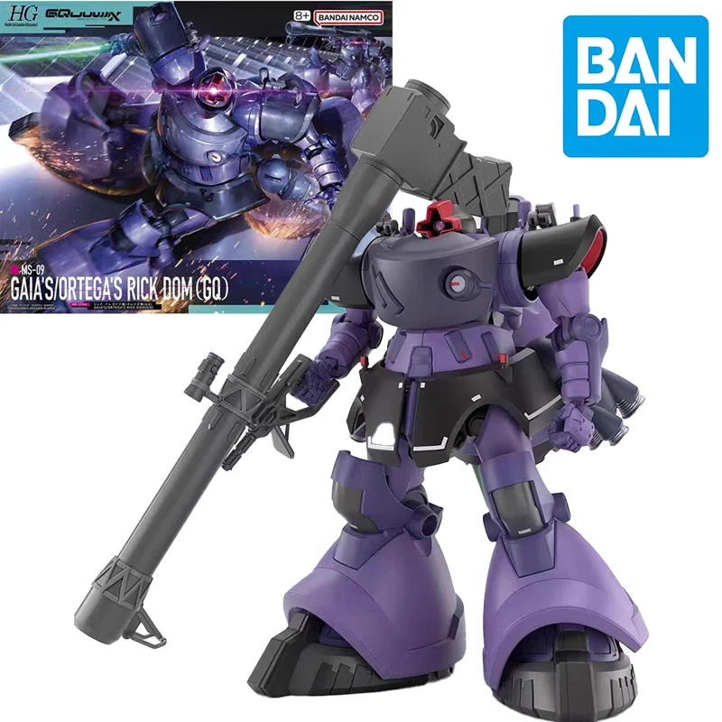 

Bandai Hg 1/144 GQuuuuuuX MS-09 GAIA S ORTEGAS RICK DOM GQ Assembly Model Kit Action Figure Model Gift Toy Collection