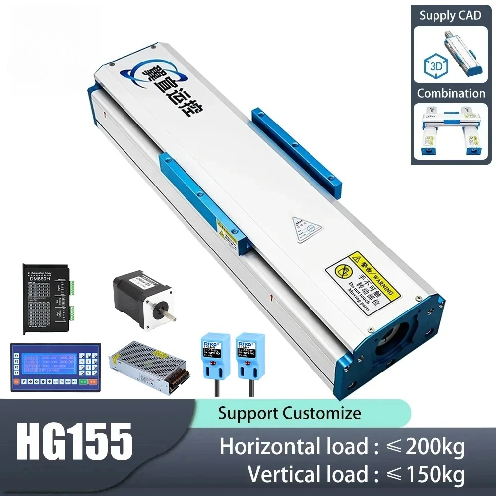Heavy Duty Sealed Dustproof Ball Screw Linear Slide Module Dual Linear Rails Precision Gantry Motion with Nema34 Motor