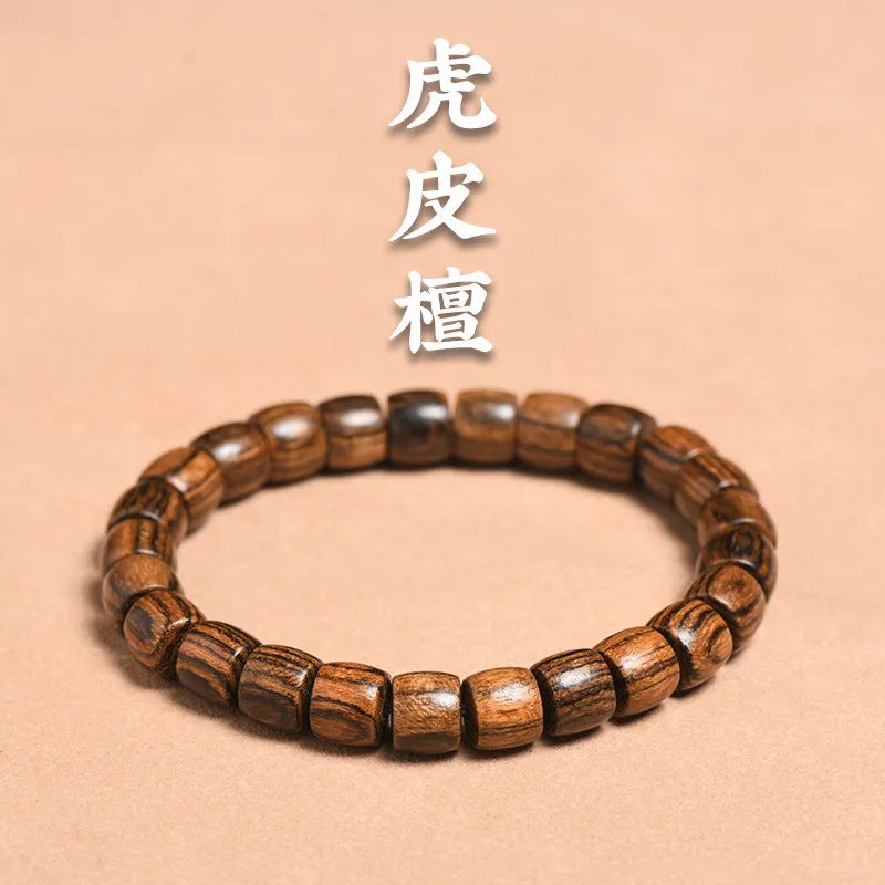 Pulsera de Madera de Sándalo Estilo Étnico con Corte Recto, Hecha a Mano, Unisex, de Una Sola Tira, Joyería para Muñeca, Regalos