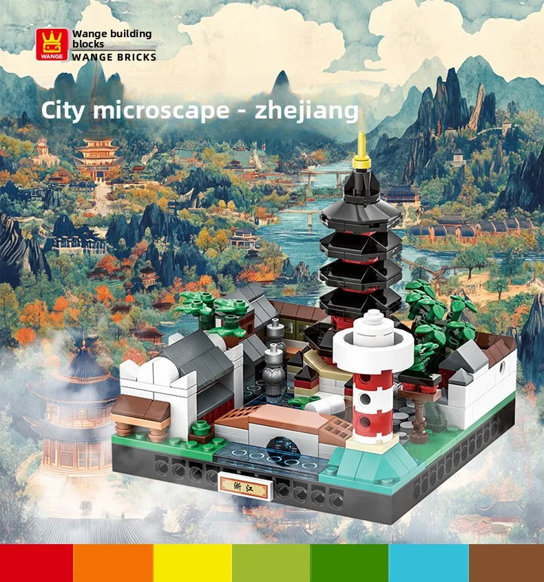 Conjunto de Blocos Micro da Cidade de Zhejiang Estilo Urbano Chinês Guochao Miniatura DIY Brinquedo Educativo para Crianças e Adultos Presente para Casa