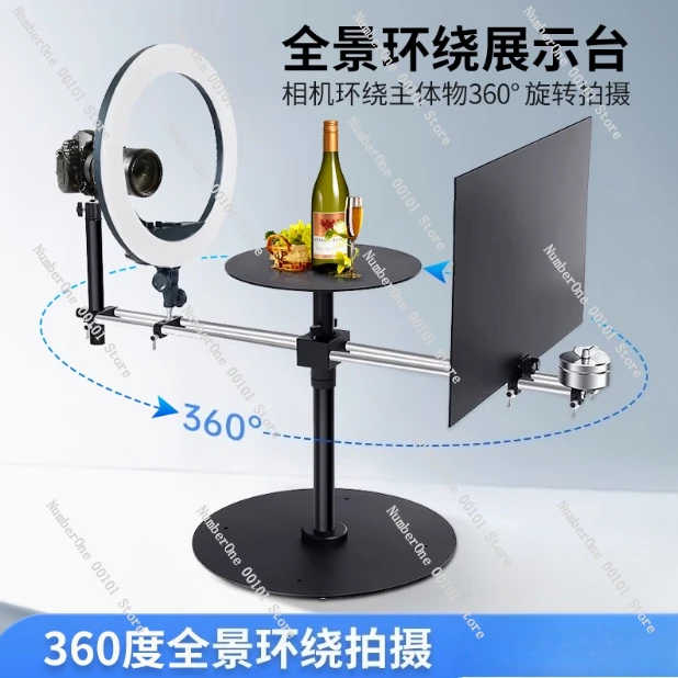 

360 Photography Turntable Platform Rotating Display Stand Product 360 Photo Booth Studio Table Shooting Slider