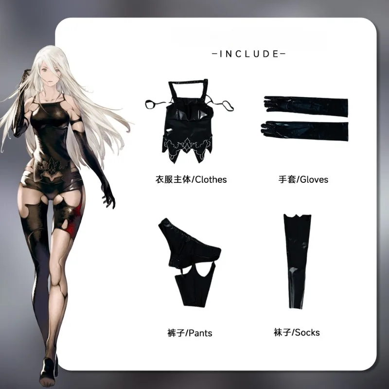 Jeu YoRHa A2 Cosplay Costume collants noirs vêtements pantalons gants perruque blanche ensemble complet Cool jeu de rôle tenue pour les femmes fête à thème