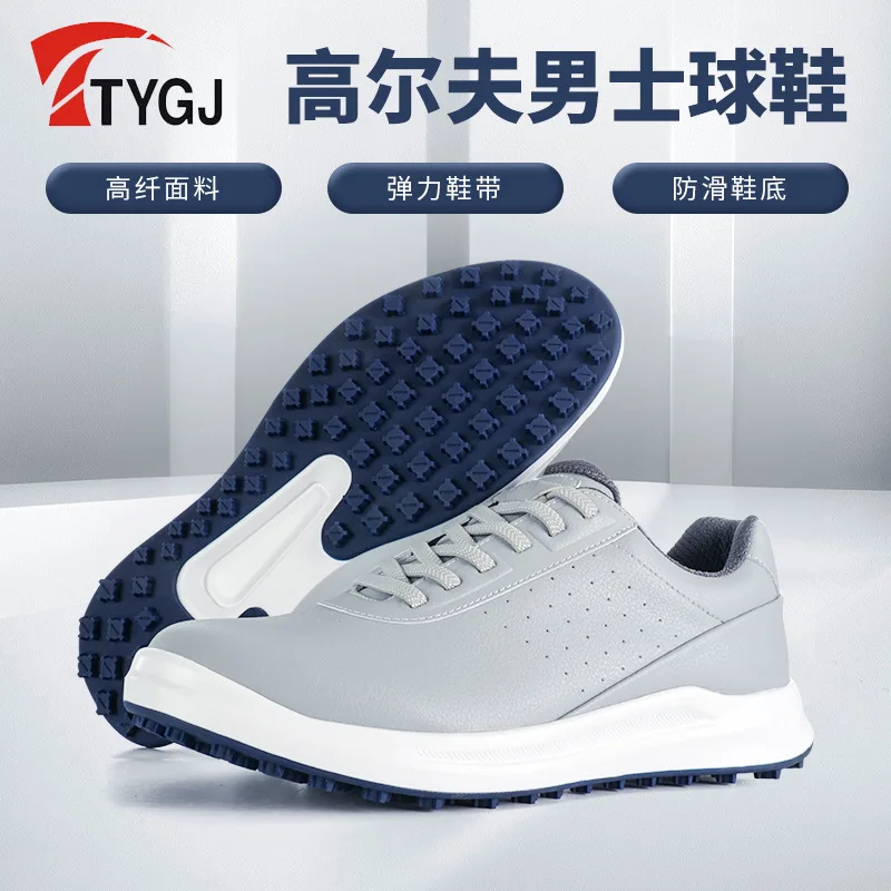 

New Men Golf Shoes Lace Up Anti Slip Breathable Spiked Sports Sneakers