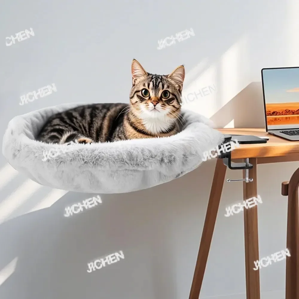 Zq Cat Table Bed De… - image