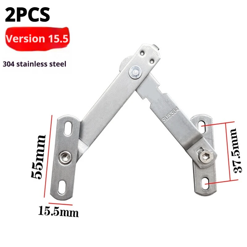 Limiter 304 Stainless Steel Casement Window Break Bridge Aluminum Window Plastic Steel Window Limiter Child Safety Lock