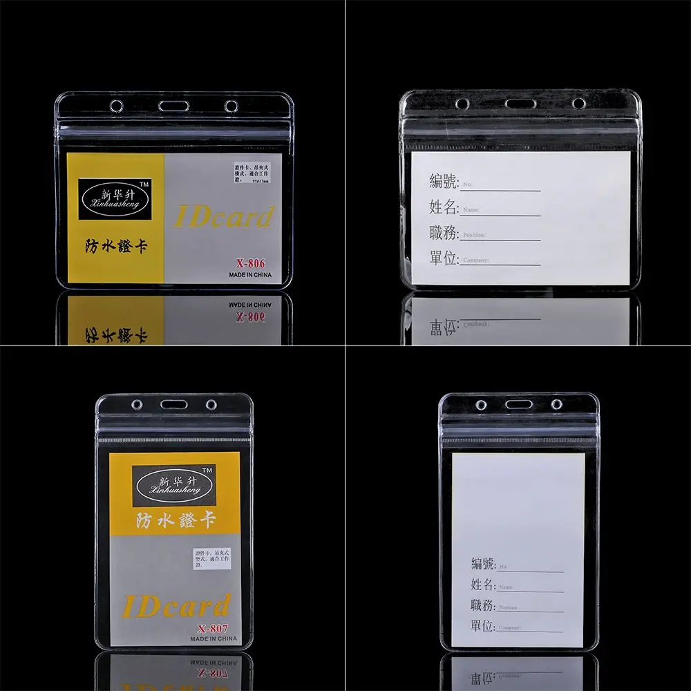 

10 pcs/lot Clear Exhibition Office School Card Badg Holders PVC Plastic ID Card Badge Holder