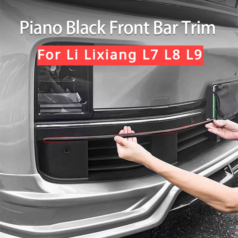 

Декоративная лента для переднего бампера автомобиля Li Lixiang L7 L8 L9 2022 2023 2024