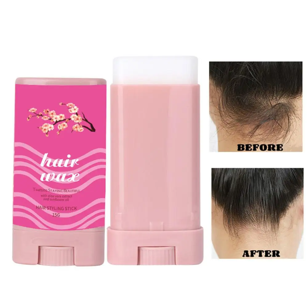 15g Hair Styling Stick Hair Wax Stick Artifact Edge Control Hair Gel Fixed Fluffy Children Men And Women Styling Hair Wax Stick