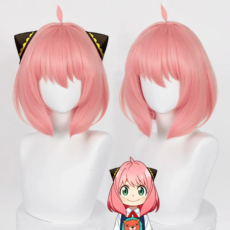 High Quality Anya Forger Cosplay Wig Short Pink Gradient Ombre Heat Resistant Synthetic Hair Hallowen Party Anime Wigs + Wig Cap