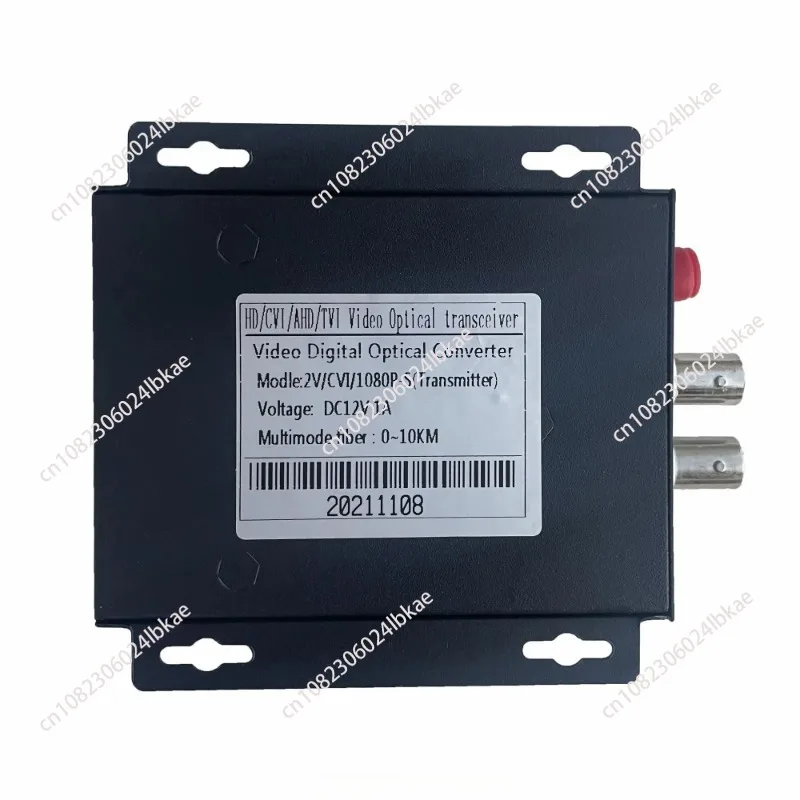 2-channel video cvi/tvi/ahd hd 1080p 2mp bnc to fiber optic video digital optical converter