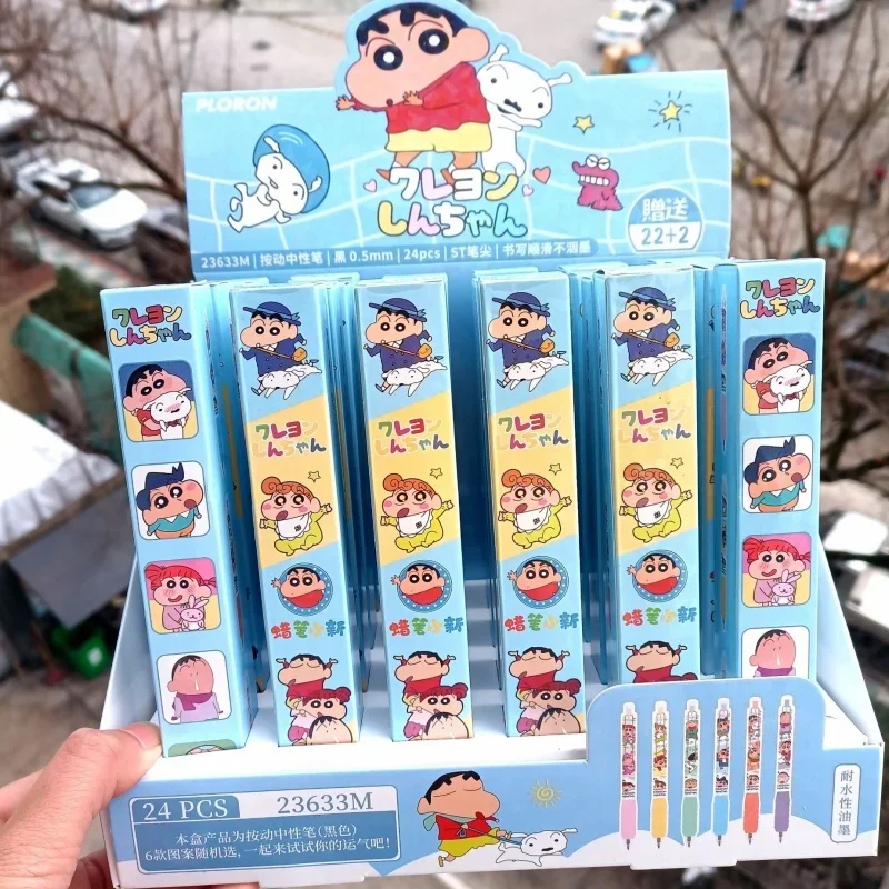 Anime Cartoon Crayon Shin-chan Noob Gel Pen Exquisite Box Packaging Neutral Pen Student Stationery Office School Supplies