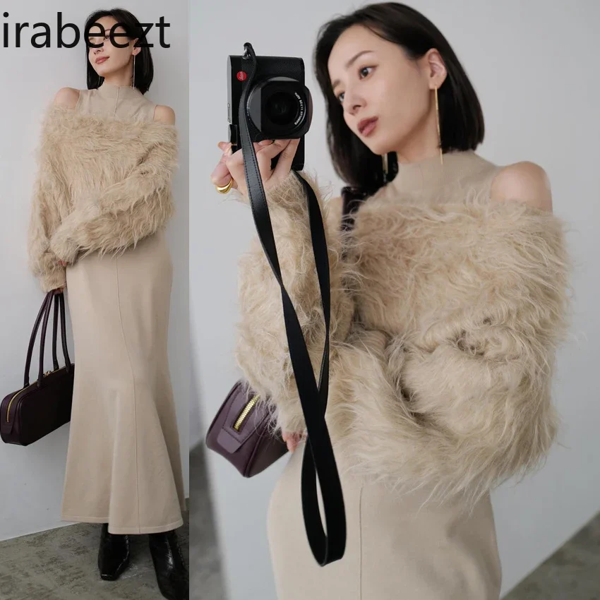 Imitation Fur Knit Coat + Vest Long Skirt Two-piece Set Conjunto De Saia E Blusa Moda Evangélica Costume Deux Pieces Femme