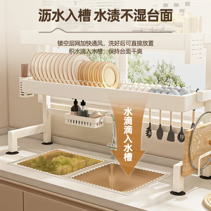 Carbon Steel Countertop Dish Drying Rack Single Or Double Tier Plate Bowl Organizer Optional Drainage Set Cm Kitchen Sink
