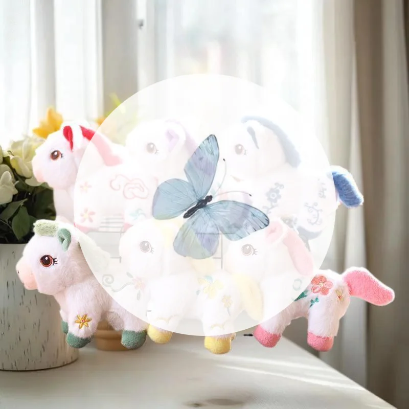 

Привлекательный плюшевый брелок для ключей «Пони», мягкая кукла, сумка, украшение, новогодняя икона, подарок на день рождения