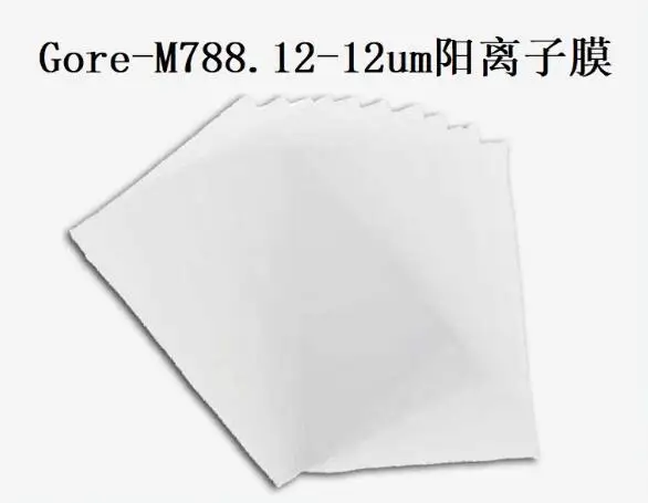 M788 Shell US $27.55