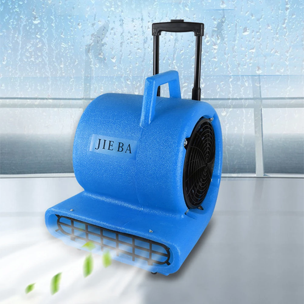 

Мощный вентилятор, осушитель для пола, сушилка 220 В, 1000 Вт, вентилятор для пола в отеле, сушилка для пола в туалете, вентилятор для пола