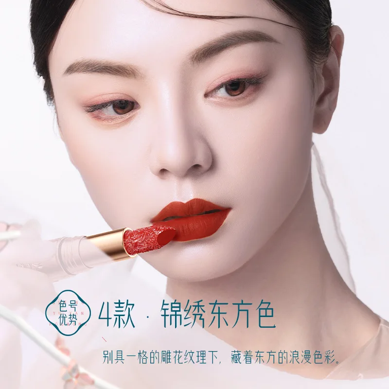 أحمر شفاه منحوت أحمر شفاه مقاوم للماء ملمع شفاه مرطب طبيعي طويل الأمد مكياج على الطراز الصيني ماتي مخملي غير لاصق