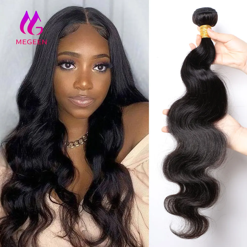 

Megeen настоящая длина, волнистые человеческие волосы, искусственные бразильские волнистые волосы для наращивания 12 А, 1 цвет, 95-100 г, 1B черные волосы без повреждений