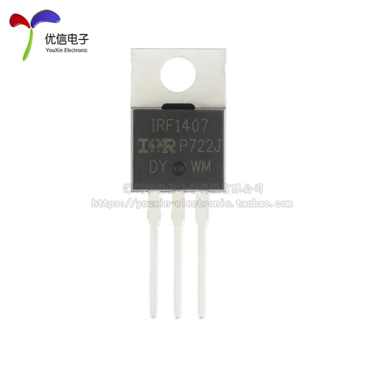10pcs original IRF1407PBF TO-220 N channel 75V/130A in-line MOSFET FET