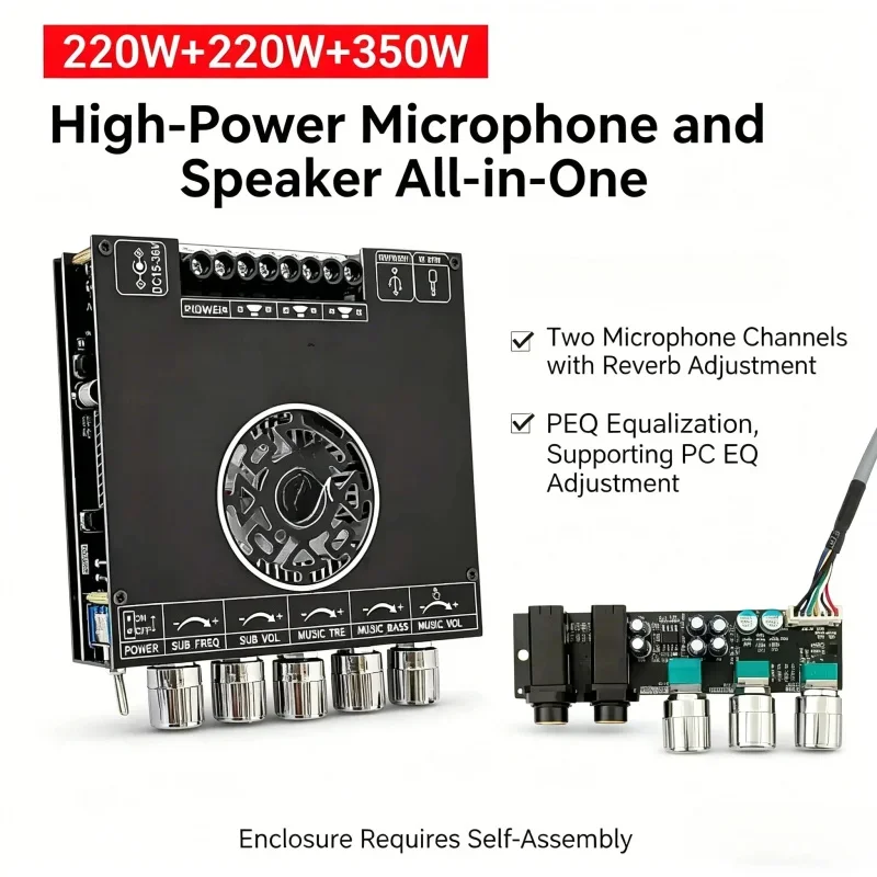 VoltSDC15-36V ZK-DAM L1 Bluetooth Amplifier Board 2.1 Channel HiFi Stereo 220W*2+350W Karaoke Speakers All-in-one Audio Amplifie