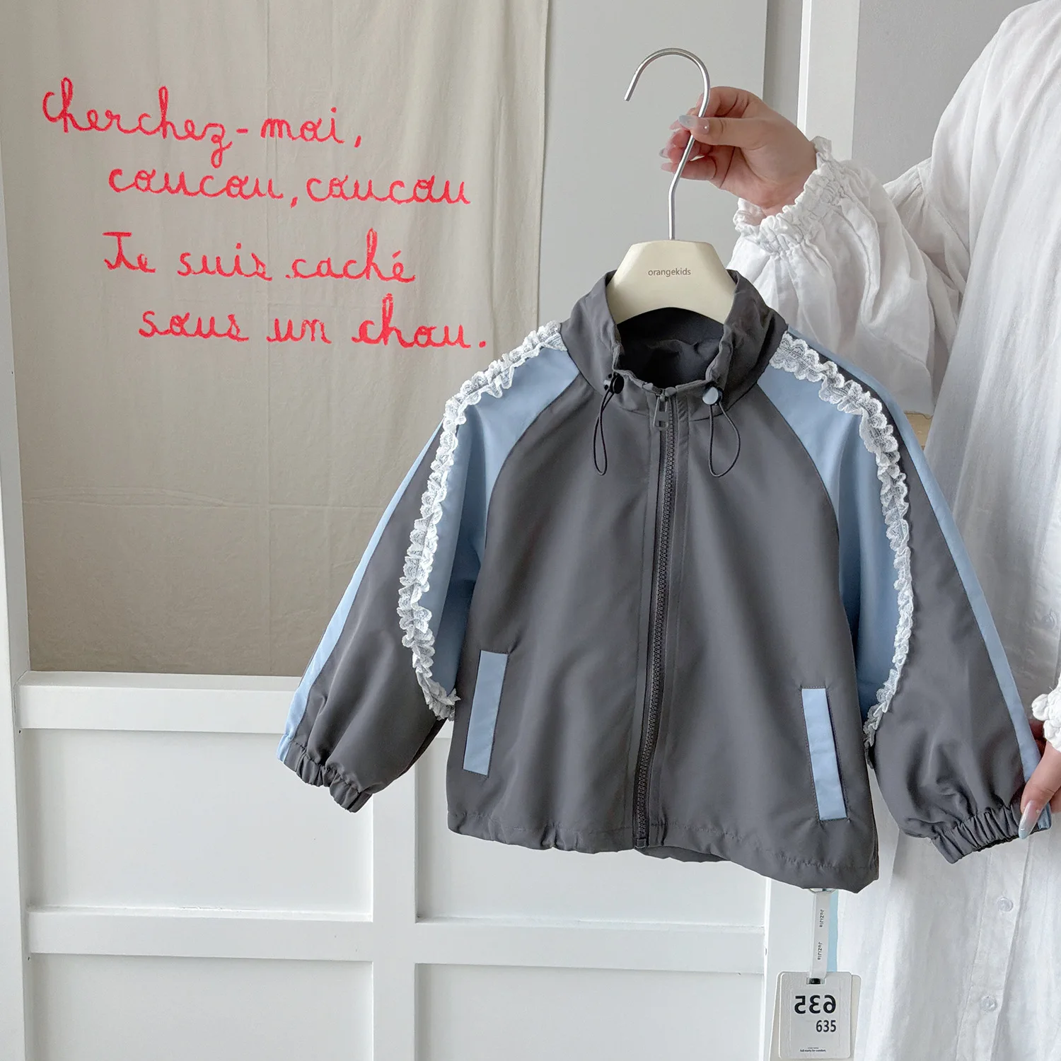 Girls' Lace Jacket 2026 Autumn New Children's Stand Up Collar Windproof Zipper Top Gray Blue Contrasting Color Versatile