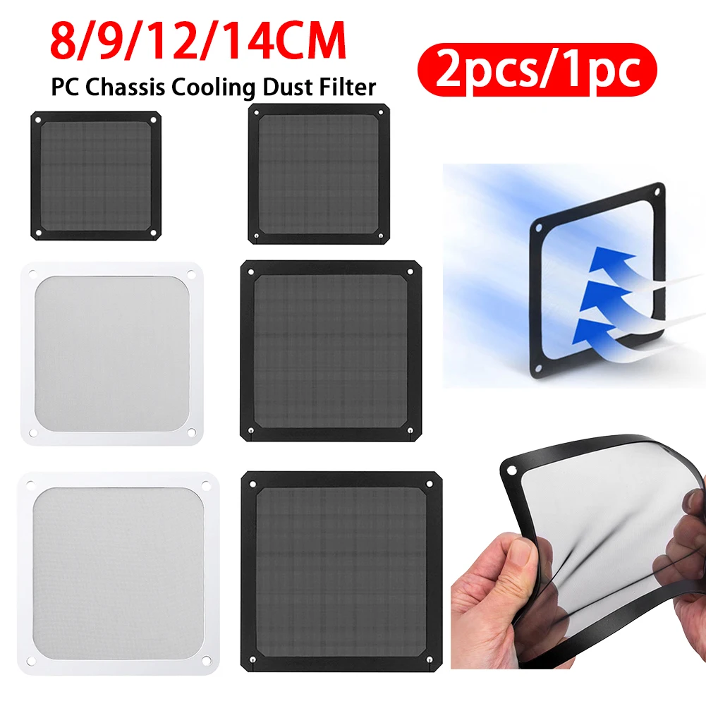 

8-14cm PC Case Filter Net Cooling Fan Dust Filter Magnet Dustproof Mesh Cover Computer Chassis Net Guard Computer Accessories
