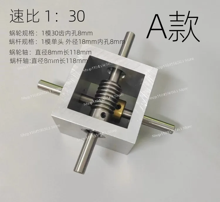 1 إلى 30 دوارة، علبة تروس صغيرة لتقليل تروس الدودة بزاوية قائمة 90 درجة علبة تروس عكسية