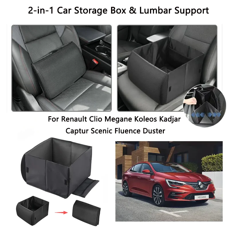 Storage box car lumbar support two in one storage box For Renault Clio Megane Koleos Kadjar Captur Scenic Fluence Duster