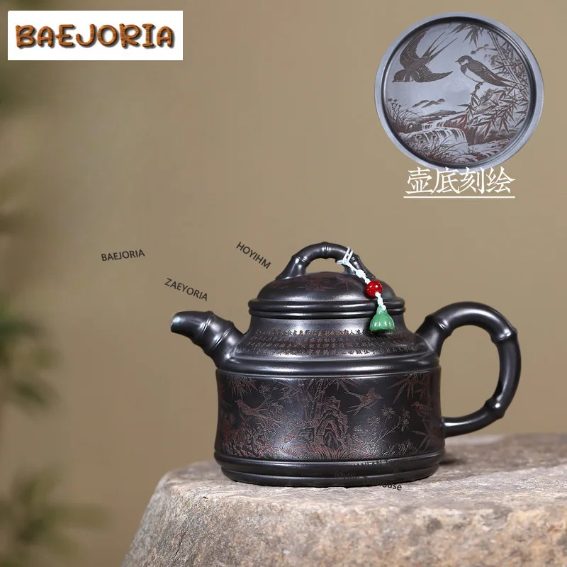 BAEJORIA 600ml Creative Yixing Purple Clay Teapot Handmade Bamboo Tripod Pot Raw Ore Stone Yellow Mud Tea Making Kettle Zisha