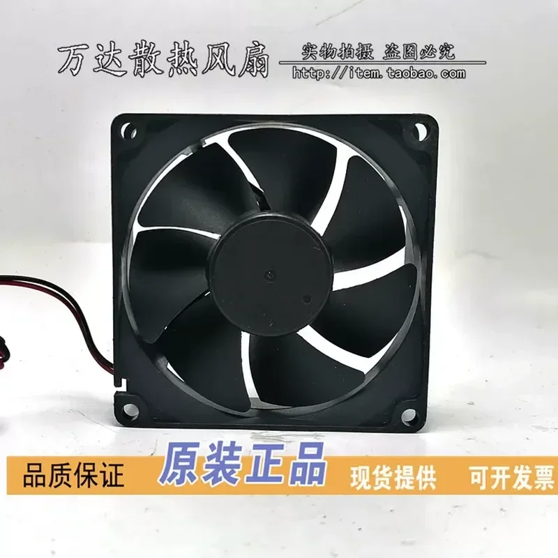 1PCS for Wonsan Y.S.TECH FD248025MB-N 24V 0.08A 80mm x 25mm Inverter Silent Cooling Fan
